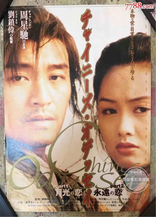 哪里可以制作内华达州结婚证